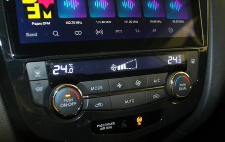 Nissan X-Trail, 2016 год, 1 800 000 рублей, 13 фотография