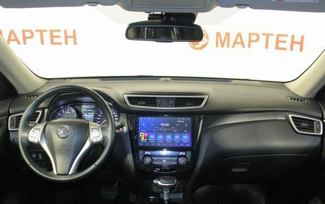 Nissan X-Trail, 2016 год, 1 800 000 рублей, 15 фотография