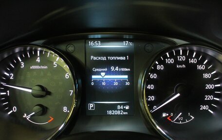 Nissan X-Trail, 2016 год, 1 800 000 рублей, 17 фотография