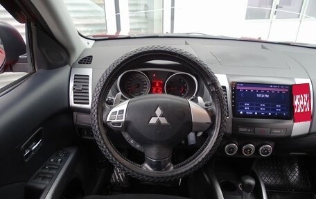 Mitsubishi Outlander III рестайлинг 3, 2008 год, 950 000 рублей, 5 фотография