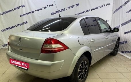 Renault Megane II, 2008 год, 420 000 рублей, 6 фотография
