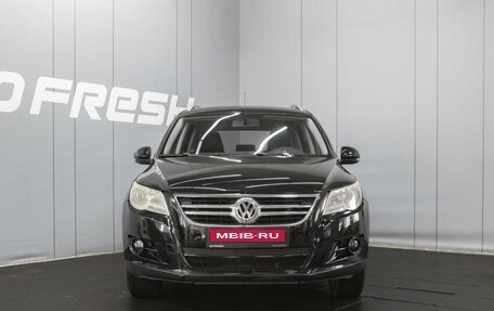 Volkswagen Tiguan I, 2008 год, 1 090 000 рублей, 3 фотография