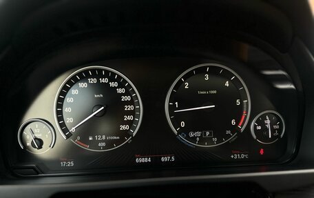 BMW X6, 2017 год, 4 620 000 рублей, 12 фотография