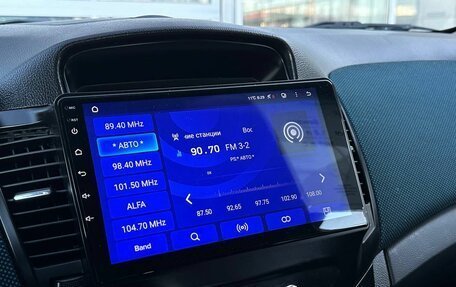 Chevrolet Cruze II, 2012 год, 610 000 рублей, 8 фотография