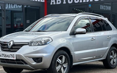 Renault Koleos I рестайлинг 2, 2014 год, 1 355 000 рублей, 6 фотография