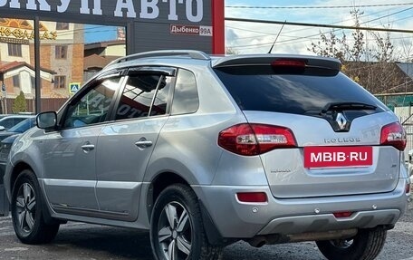 Renault Koleos I рестайлинг 2, 2014 год, 1 355 000 рублей, 8 фотография