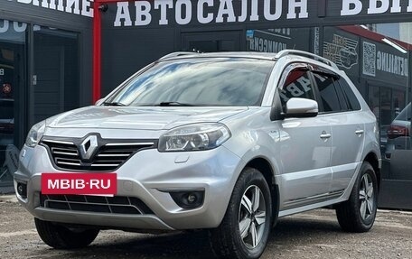 Renault Koleos I рестайлинг 2, 2014 год, 1 355 000 рублей, 5 фотография