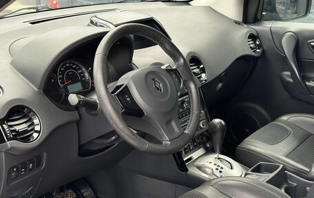 Renault Koleos I рестайлинг 2, 2014 год, 1 355 000 рублей, 14 фотография