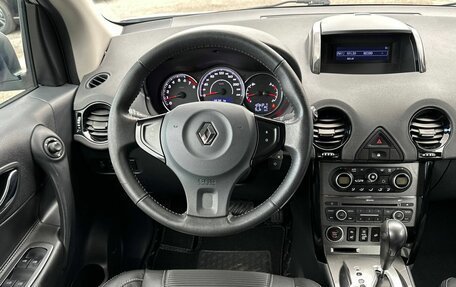 Renault Koleos I рестайлинг 2, 2014 год, 1 355 000 рублей, 22 фотография