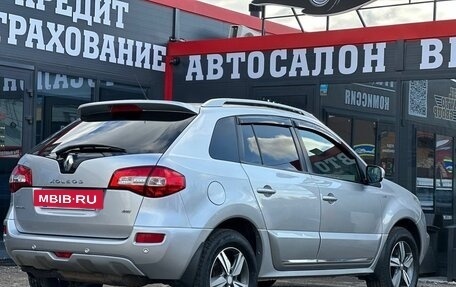 Renault Koleos I рестайлинг 2, 2014 год, 1 355 000 рублей, 12 фотография
