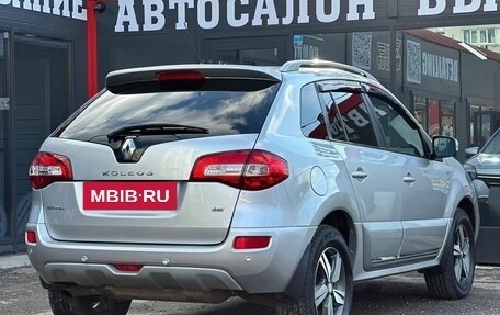Renault Koleos I рестайлинг 2, 2014 год, 1 355 000 рублей, 11 фотография