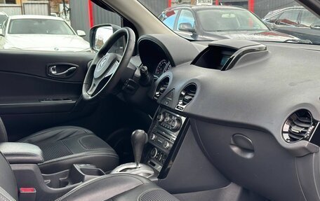 Renault Koleos I рестайлинг 2, 2014 год, 1 355 000 рублей, 26 фотография