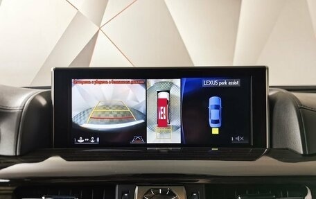 Lexus LX III, 2021 год, 12 500 000 рублей, 10 фотография