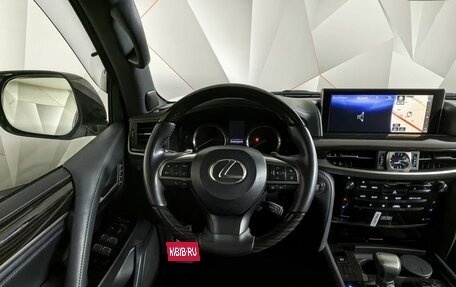 Lexus LX III, 2021 год, 12 500 000 рублей, 18 фотография