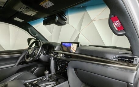 Lexus LX III, 2021 год, 12 500 000 рублей, 12 фотография