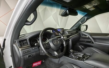 Lexus LX III, 2021 год, 12 500 000 рублей, 17 фотография