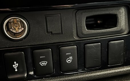 Mitsubishi Outlander III рестайлинг 3, 2019 год, 2 195 000 рублей, 12 фотография