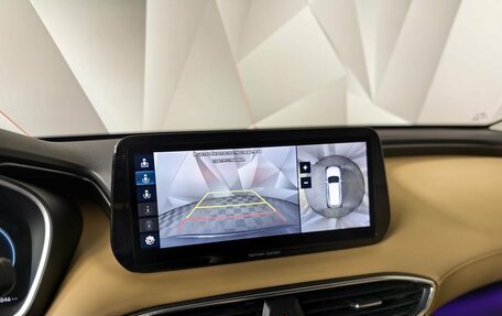 Hyundai Santa Fe IV, 2022 год, 4 050 000 рублей, 10 фотография