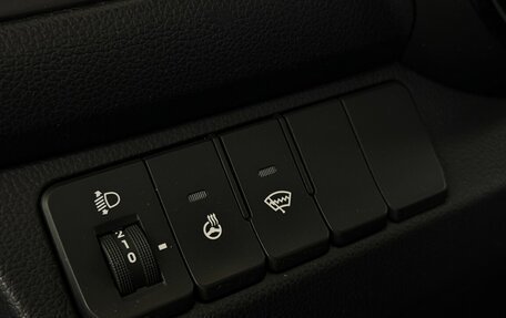 KIA Rio III рестайлинг, 2014 год, 895 000 рублей, 9 фотография