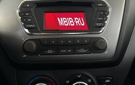 KIA Rio III рестайлинг, 2014 год, 895 000 рублей, 8 фотография