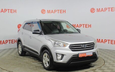 Hyundai Creta I рестайлинг, 2016 год, 1 487 000 рублей, 3 фотография