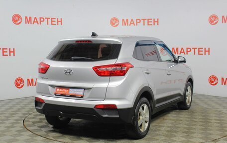 Hyundai Creta I рестайлинг, 2016 год, 1 487 000 рублей, 5 фотография