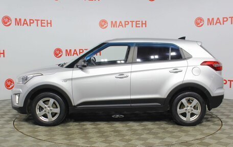 Hyundai Creta I рестайлинг, 2016 год, 1 487 000 рублей, 8 фотография