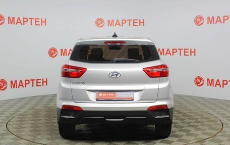 Hyundai Creta I рестайлинг, 2016 год, 1 487 000 рублей, 6 фотография