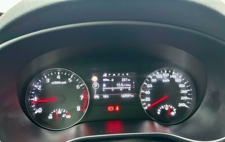 KIA Sportage IV рестайлинг, 2017 год, 2 090 000 рублей, 13 фотография