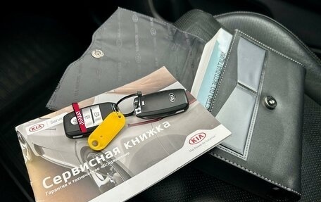 KIA Sportage IV рестайлинг, 2017 год, 2 090 000 рублей, 16 фотография