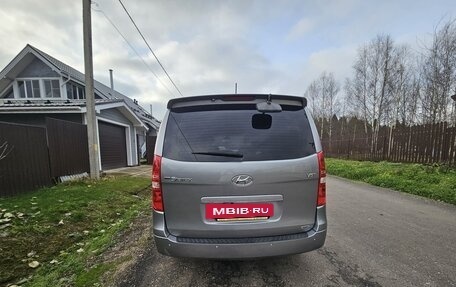 Hyundai Grand Starex Grand Starex I рестайлинг 2, 2017 год, 2 600 000 рублей, 5 фотография