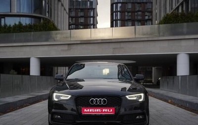 Audi A5, 2014 год, 1 750 000 рублей, 1 фотография