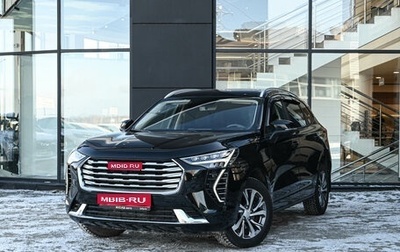Haval Jolion, 2023 год, 1 690 000 рублей, 1 фотография