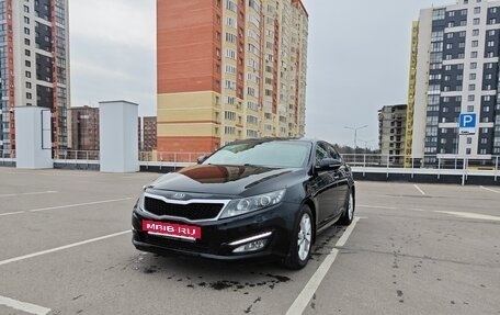 KIA Optima III, 2012 год, 1 190 000 рублей, 6 фотография
