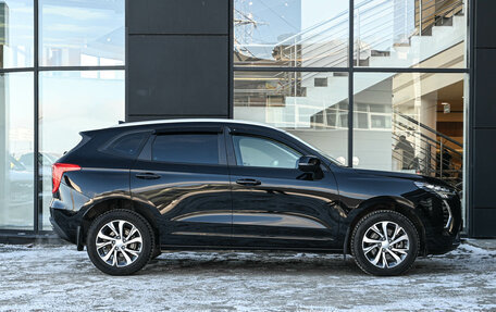 Haval Jolion, 2023 год, 1 690 000 рублей, 5 фотография