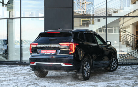 Haval Jolion, 2023 год, 1 690 000 рублей, 6 фотография