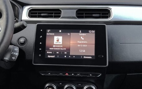 Renault Arkana I, 2021 год, 1 980 000 рублей, 17 фотография