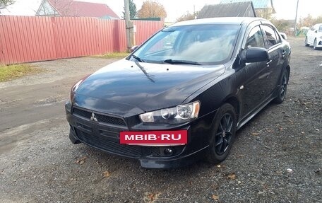 Mitsubishi Lancer IX, 2008 год, 680 000 рублей, 2 фотография
