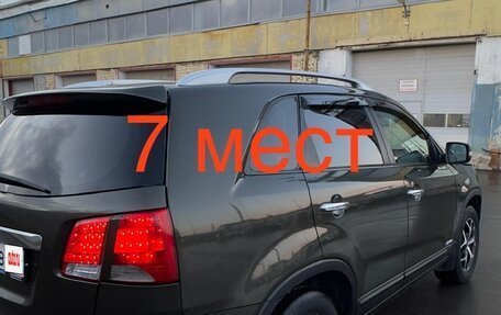 KIA Sorento II рестайлинг, 2010 год, 1 100 000 рублей, 1 фотография