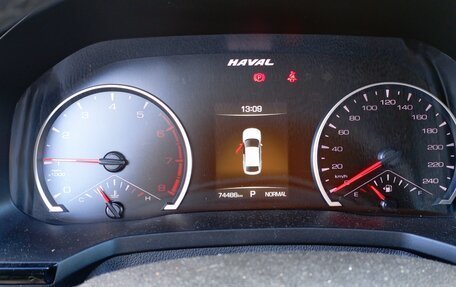 Haval F7x I, 2021 год, 1 670 000 рублей, 8 фотография