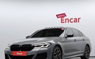 BMW 5 серия, 2022 год, 4 490 001 рублей, 1 фотография