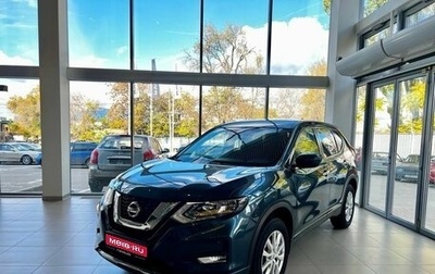 Nissan X-Trail, 2021 год, 2 279 900 рублей, 1 фотография