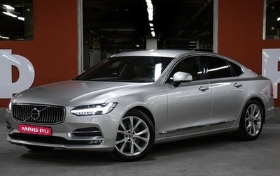Volvo S90 II рестайлинг, 2017 год, 2 150 000 рублей, 1 фотография