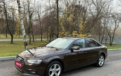 Audi A4, 2014 год, 1 480 000 рублей, 1 фотография