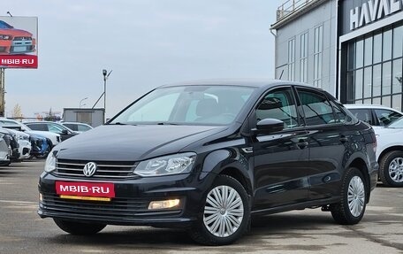 Volkswagen Polo VI (EU Market), 2018 год, 1 090 000 рублей, 1 фотография