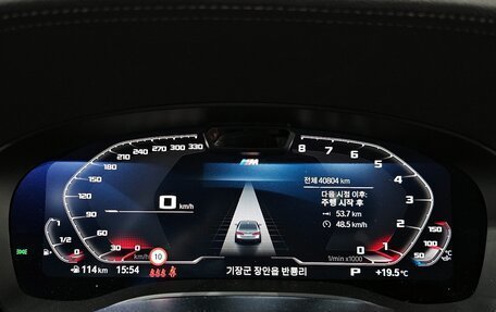 BMW 5 серия, 2022 год, 4 490 001 рублей, 12 фотография