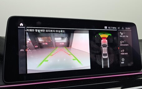 BMW 5 серия, 2022 год, 4 490 001 рублей, 16 фотография