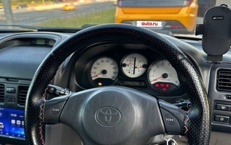 Toyota Caldina, 1997 год, 470 000 рублей, 14 фотография