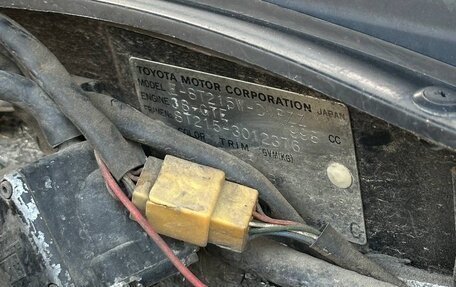 Toyota Caldina, 1997 год, 470 000 рублей, 9 фотография