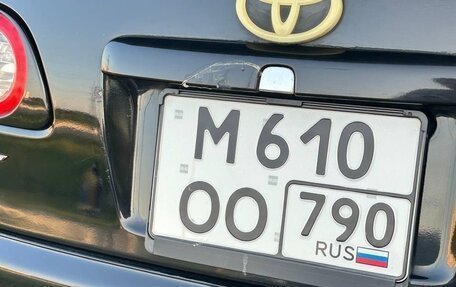 Toyota Caldina, 1997 год, 470 000 рублей, 21 фотография